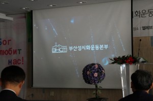 DSC02416